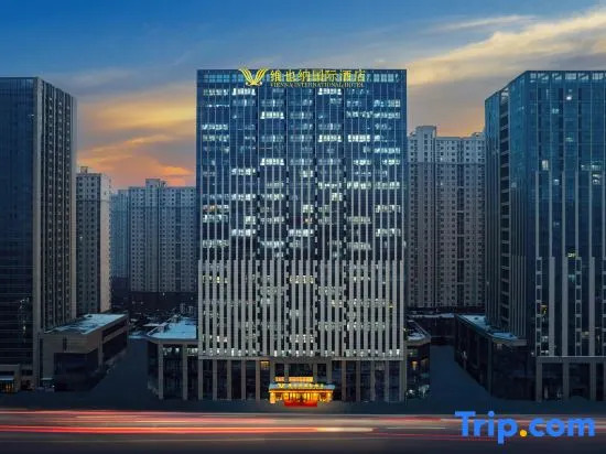 Vienna International Hotel (Hi-tech Zone Galaxy Plaza)
