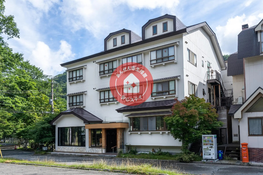 OYO Manzo Ryokan