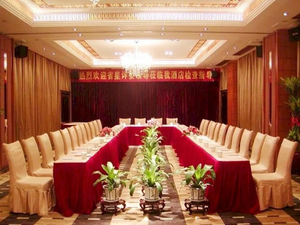 China City Zhanjiang