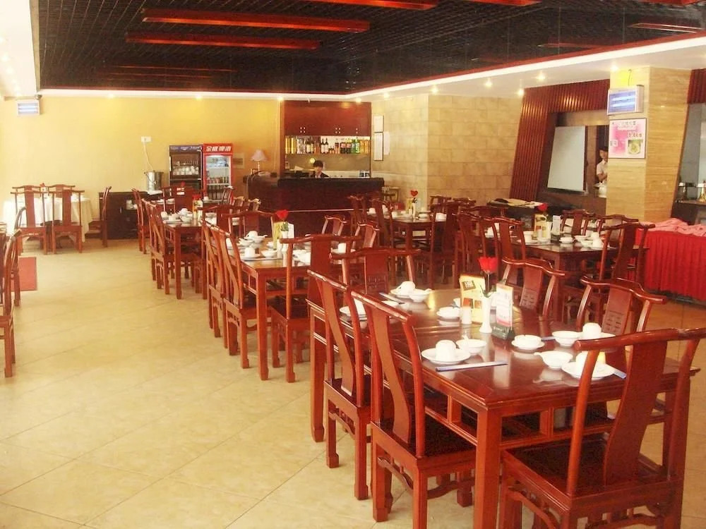 Haiyi Hotel