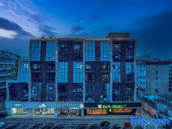 Ibis Styles Hangzhou Fuyang Fuchunjiang