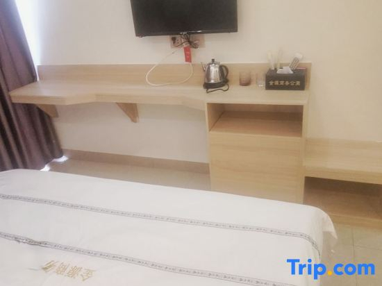 Jieyang Jinyuan Business Apartment