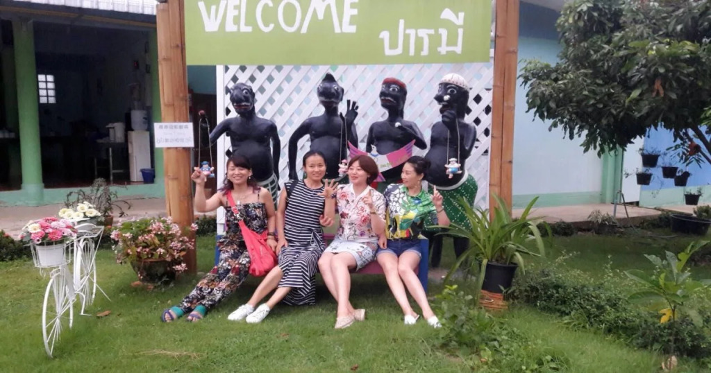 Paramee Inn Pai