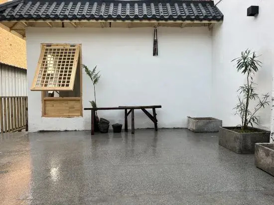 Shijian Meisu (Shizi Street Luoqi Ancient City Branch)