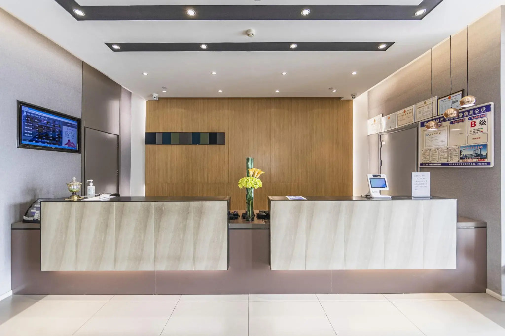 Homeinn Selected Hotel (Binzhou Boxing Administrative Center)