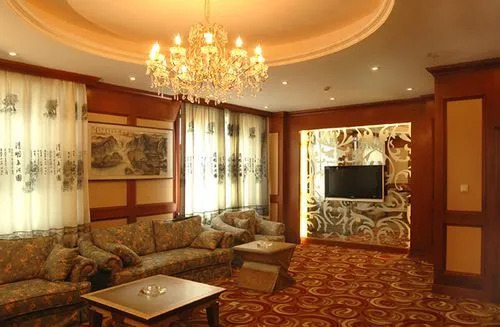 Maoershan Feidu Hotel