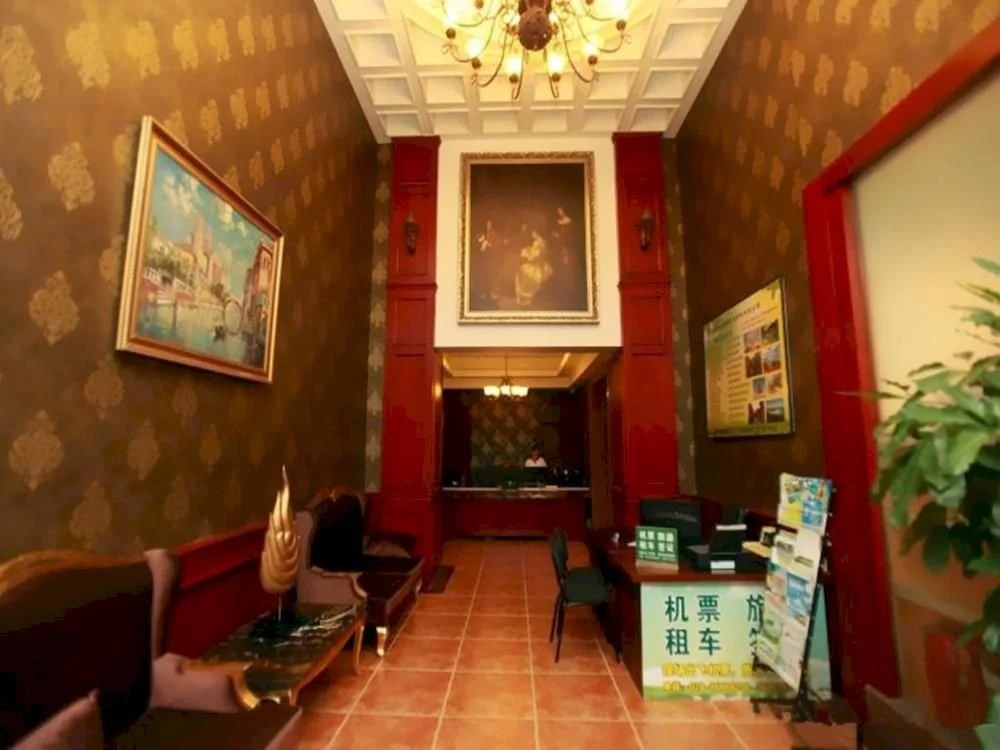 Chengdu Jiali Hotel