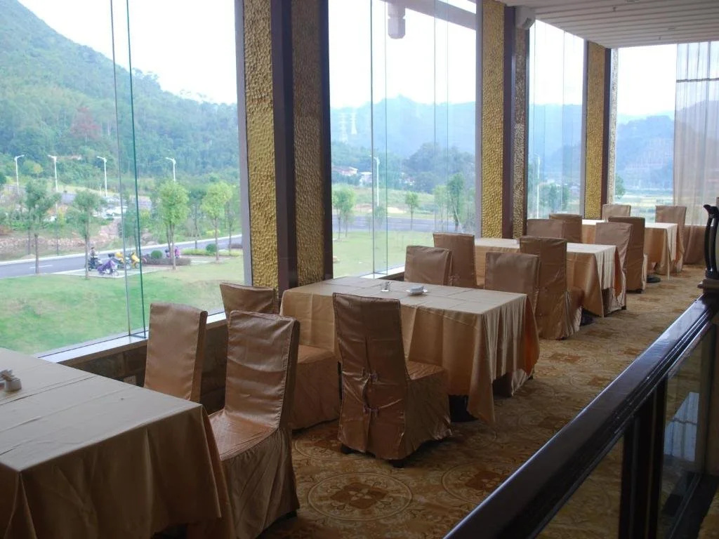 Sanming Ruiyunshan Hotel