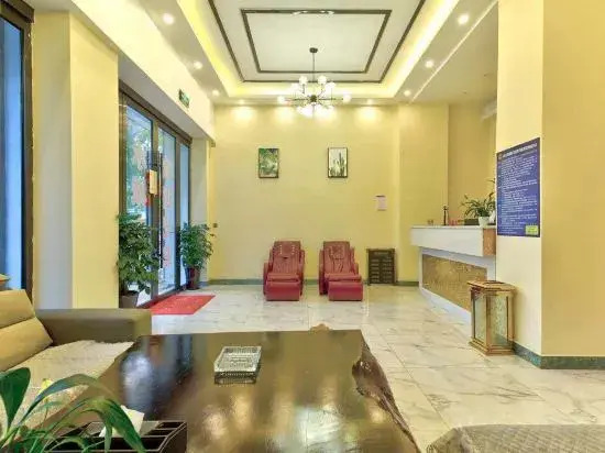 Eryuan Shuicheng Zhilian Hot Spring Theme Hotel