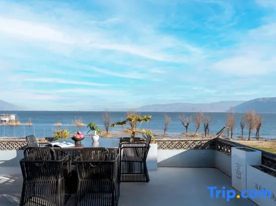 To the Mountains and Seas • LUME Designer Sea View Homestay