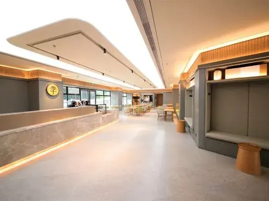 Ji Hotel (Zhongqing Renhe Avenue)