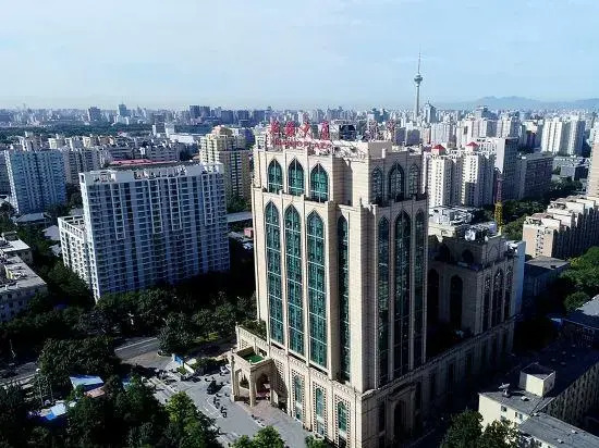 Xinjiang Plaza VIP Building