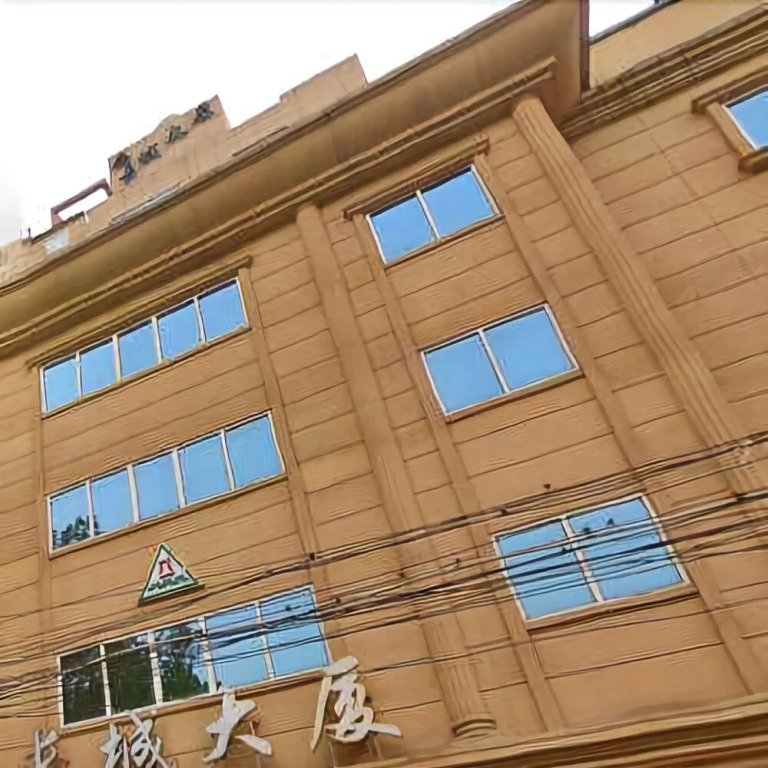 The Great Wall Building Hotel