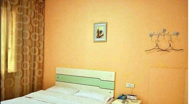 Kaili Baijia Hostel