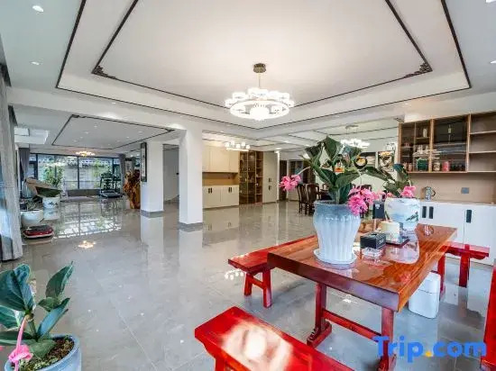 Tengchong Yiyuanju Homestay