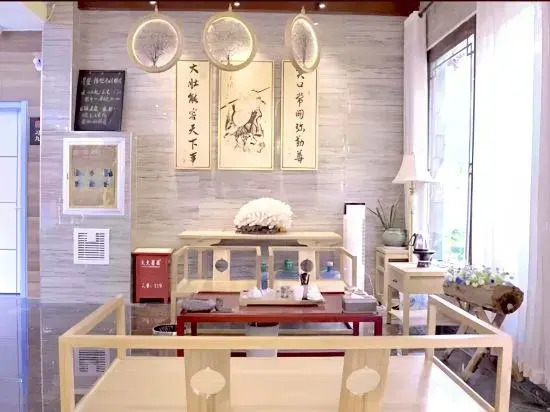 Sunian Zen Hotel