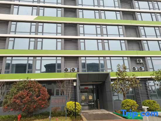 Fuzhou Bokekeju | SEAVIEW · NEARAIRPORT Scenic Apartment (Changle International Airport)
