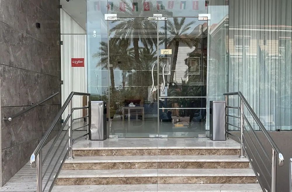 ماجيك سويت الفحيحيل Magic Suite ALFahaheel
