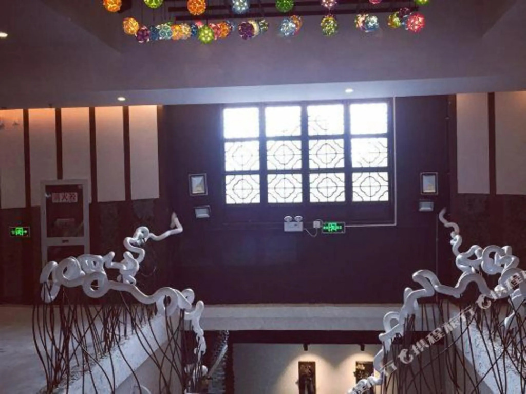 Natie Wanshi Art Inn