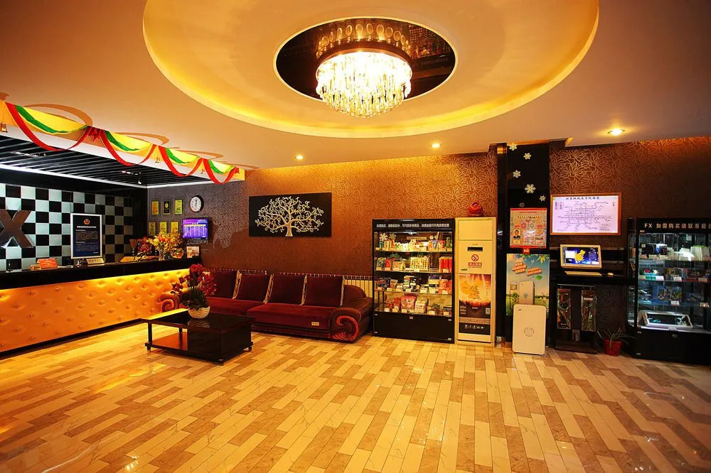Fx Inn Chaoyang Park Beijing