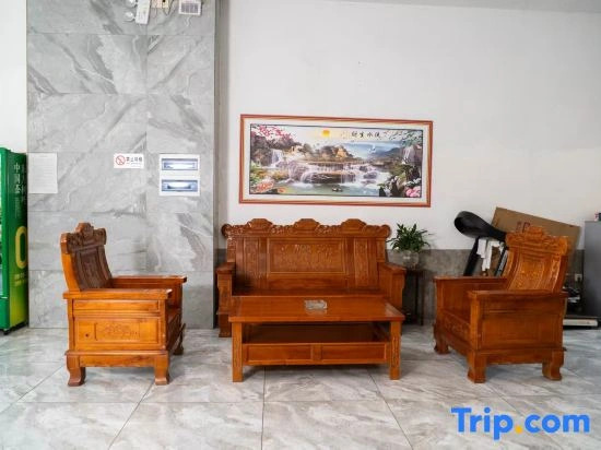 Tunchang Xintai Hostel