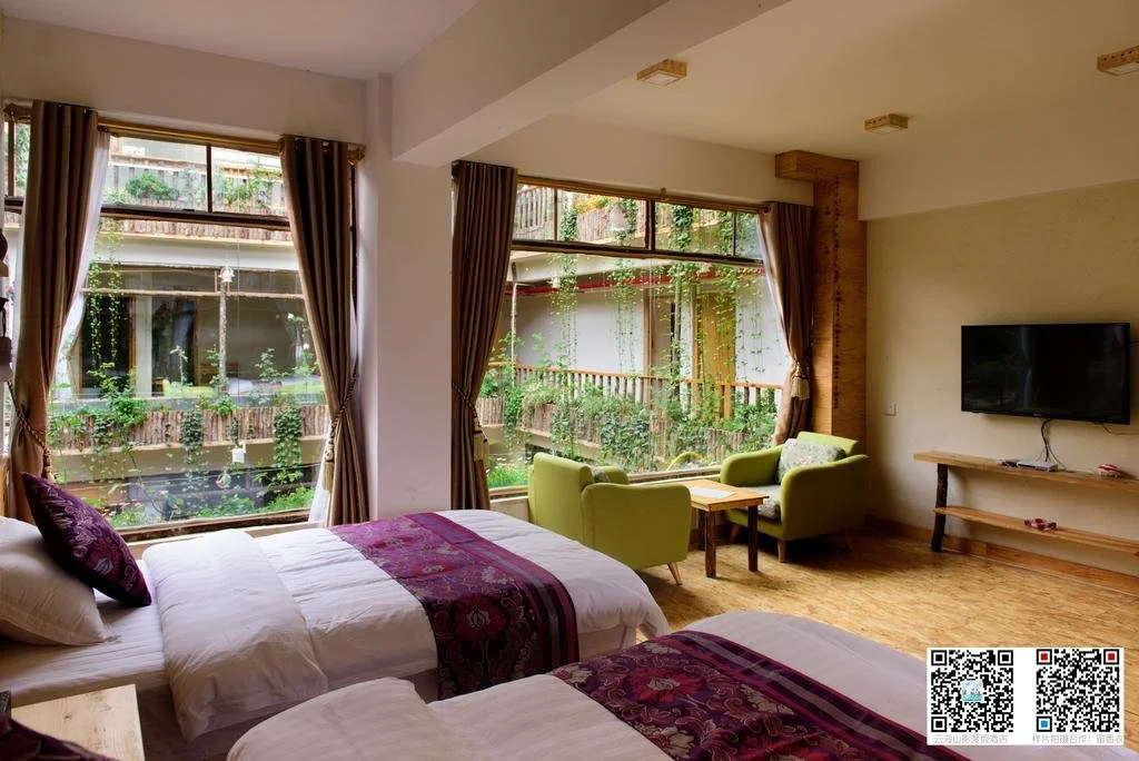 Xisha Cloud Mountain Holiday Hotel