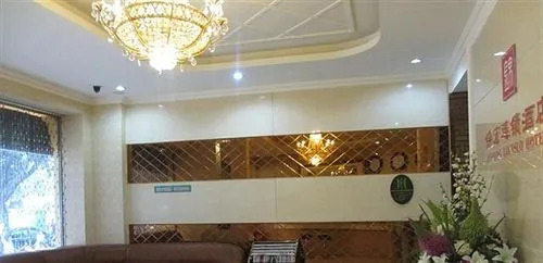 Jinhong Inn Nanchong