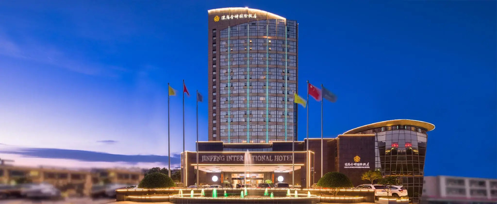 Liyang Jinfeng International Hotel