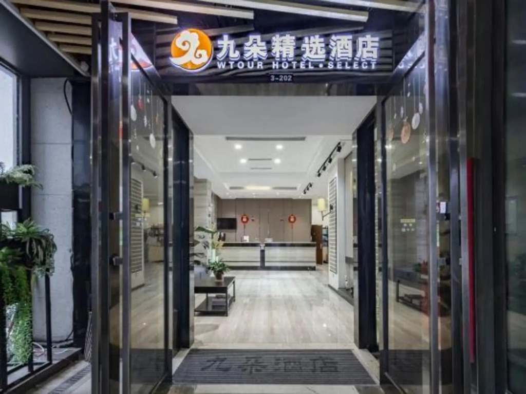 Shanghai Jiuduo Selected Hotel