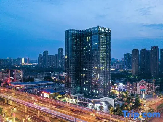 Hi Inn (Changsha South Station Datang Subway Station)