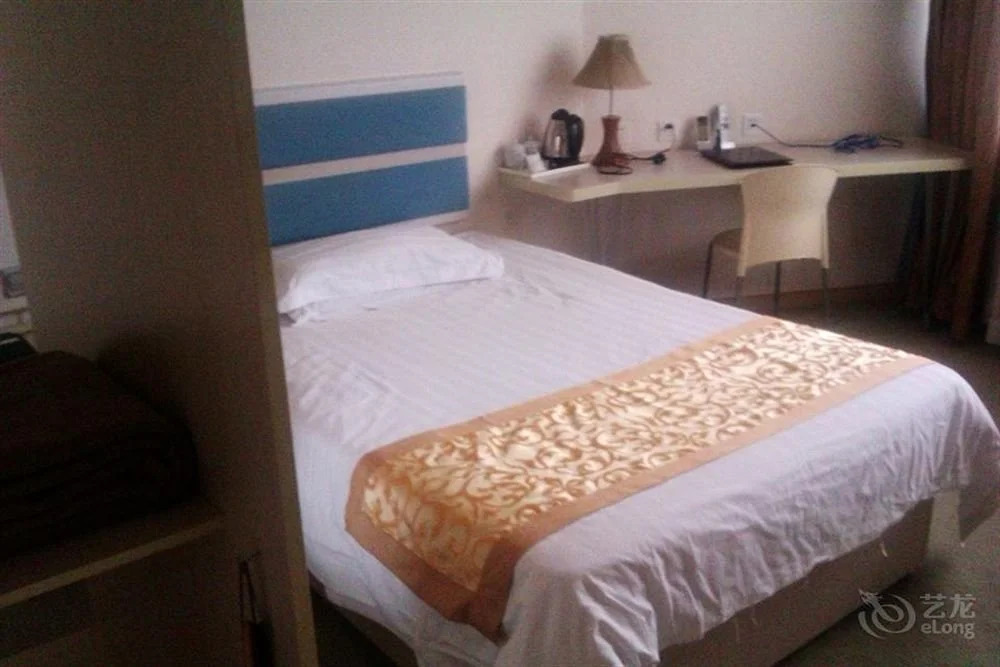 SHIFT International Exchange Center Hotel
