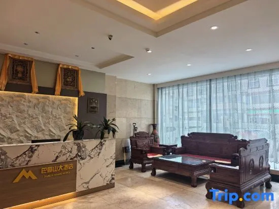 Xiangcheng Bamus Mountain Grand Hotel