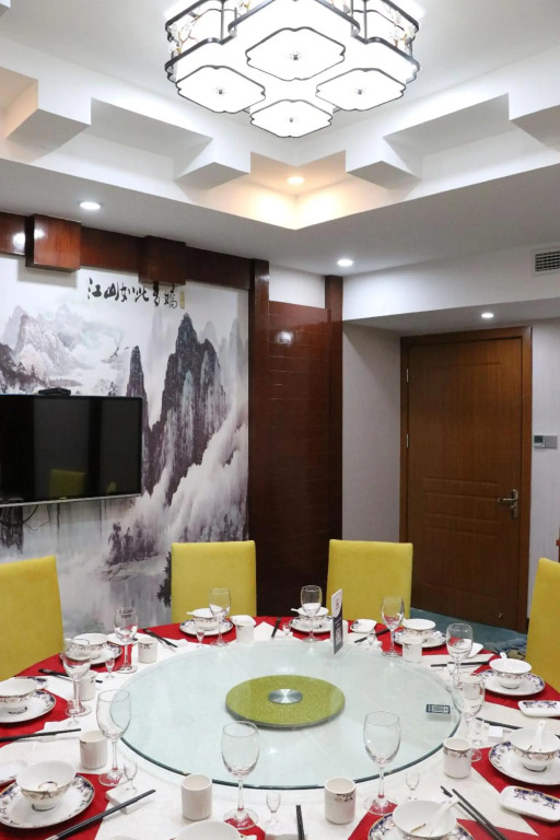 Taicang Soho Hotel (Renmin North Road)