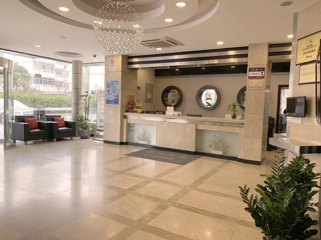 Shanghai Joyful Star Hotel-Free shuttle bus to Pudong Airport and Disneyland