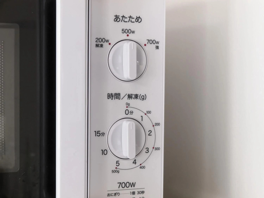 全国旅行支援" "HOKKAIDO LOVE!割"h705 詳細は概要の宿泊施設の情報要確認