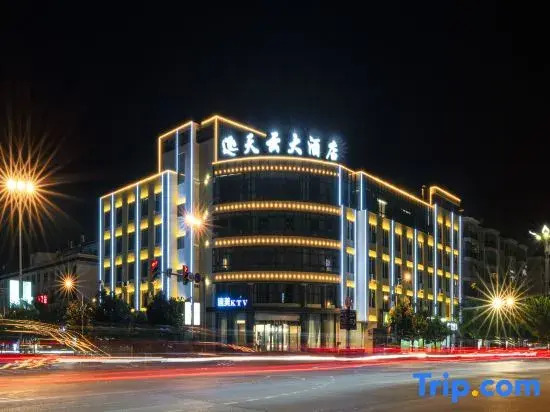 Tianyun Hotel