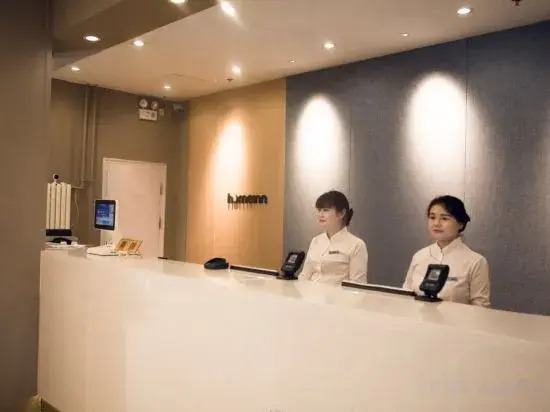 Home Inn Cangshan Zhongxin Road Commercial Street Branch