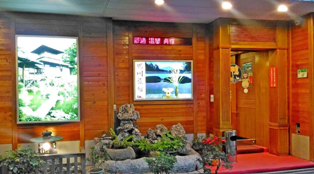 GAWA Hotel