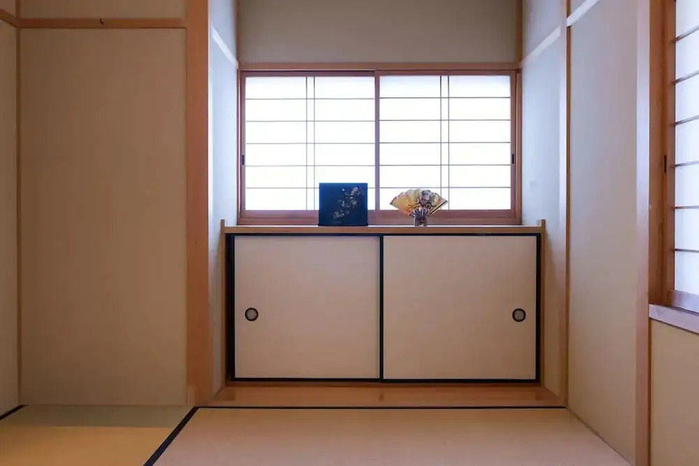 Nagomiya Kyoto Kamishichiken