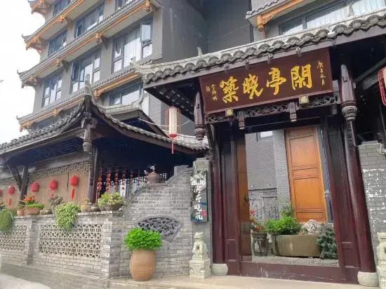 Xiantingxiaozhu Homestay