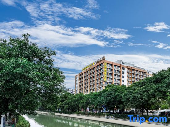 Ningxia Hotel (Guangzhou Tangxia Keyun Road Subway Station Store)