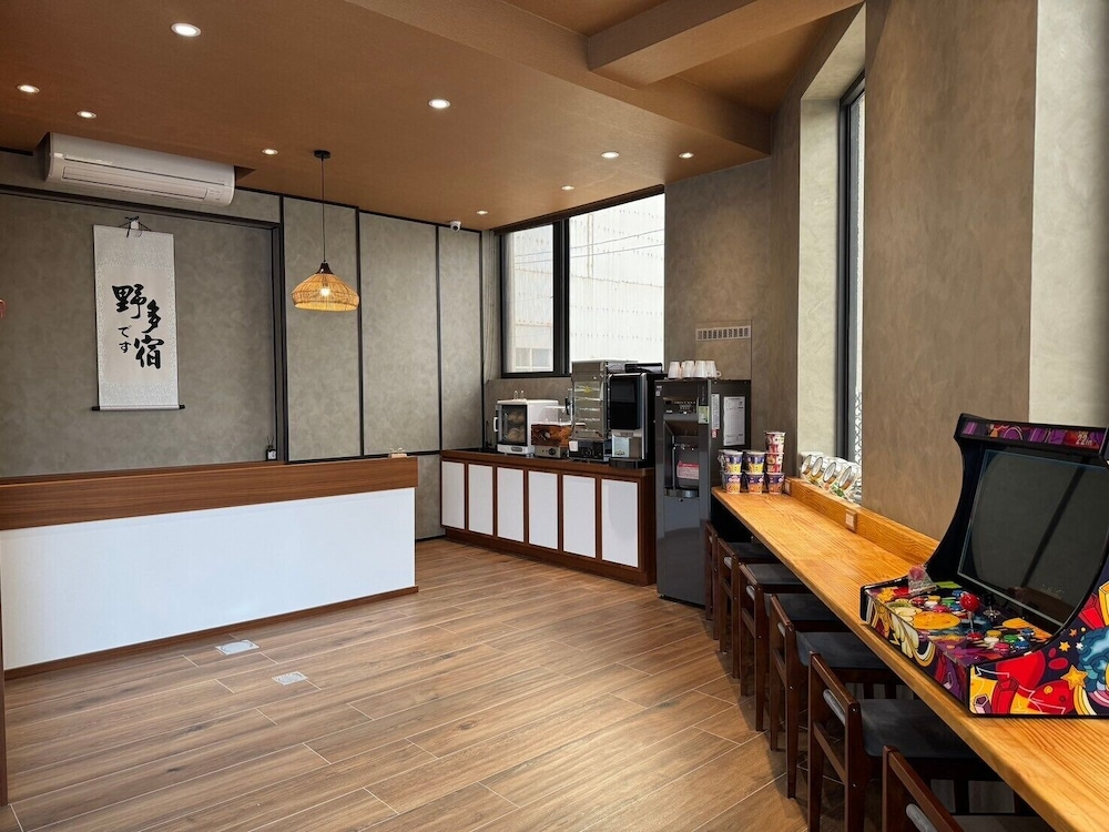 yado B&B