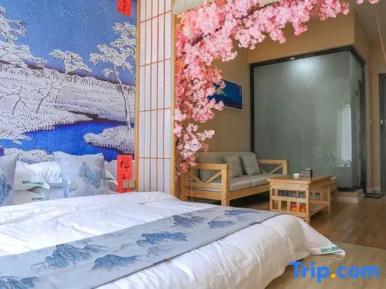 Datong Borui Theme Hotel