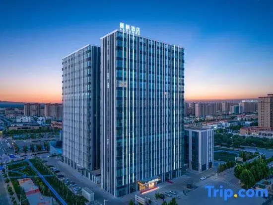 Lavande Hotel (Kashgar University Economic Development Zone Branch)