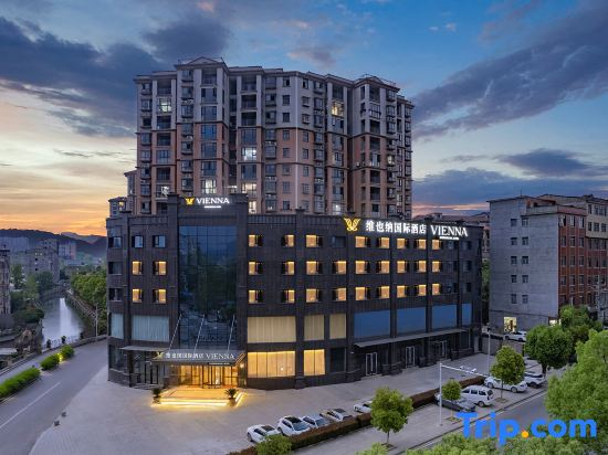 Vienna International Hotel (Jiugong Avenue, Tongshan County)
