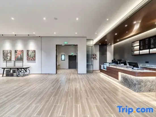 HanTing Hotel (Jiangshan Economic Development Zone)