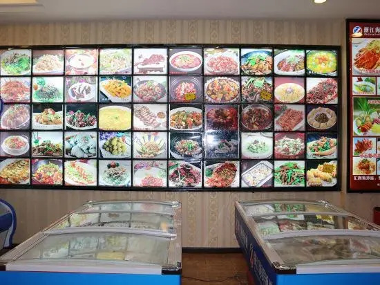 Hong Cheng Hui Hotel