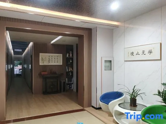 Aohai Holiday Manor (Zhuhai Chimelong Ocean Kingdom)