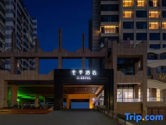 JI Hotel (Yantai Kaifaqu Jinshatan Housha Guangchang)