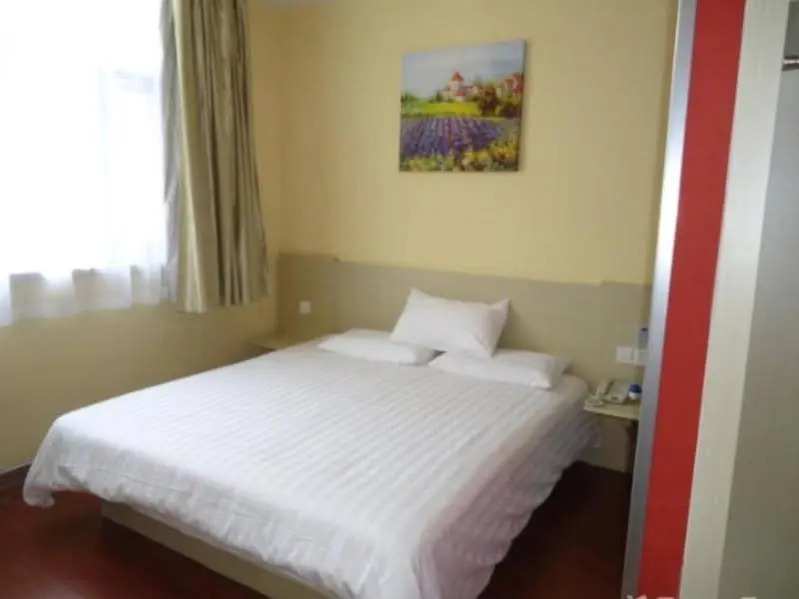 Hanting Hotel Zhengzhou Garden Road Branch